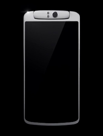 OPPO